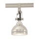 Monorail Vespa Head with S6 Solid Back Shade - Satin Nickel / Satin Nickel
