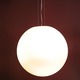 Back Light Pendant - Black Chrome / White
