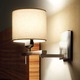 Berilio Reading Swing Arm Wall Sconce - Satin Nickel / Off White