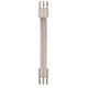 Monorail 2-Circuit Adjustable Male End Connector - Satin Nickel / 