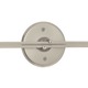 Monorail Wall 4 Inch Round Canopy - Satin Nickel / 