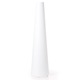 Trix Floor Lamp - White Trix Floor Lamp - / White