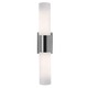 Aqueous Bath Bar - Brushed Steel / Opal