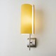 Diane P Wall Sconce - Satin Nickel / Satin Amber Diane P Wall Sconce - Satin Nickel / Satin Amber