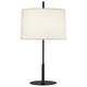 Echo Table Lamp - Deep Patina Bronze / Fondine