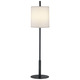 Echo Buffet Table Lamp - Deep Patina Bronze / Fondine Echo Buffet Table Lamp - Deep Patina Bronze / Fondine
