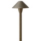 Hardy Island Textured Exterior Path Light - Matte Bronze / Frosted Hardy Island Textured Exterior Path Light - Matte Bronze / Frosted