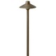 Hardy Island Exterior Path Light - Matte Bronze / 