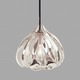 Urchin Pendant - Dark Bronze / Pipe / Clear Urchin Pendant - Dark Bronze / Pipe / Clear