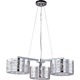 Inca Suspension - Polished Chrome Inca Suspension - Polished Chrome /