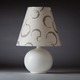 Lanting Table Lamp - White / White / Taupe