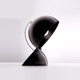 Dalu Table Lamp - Polished Black / 