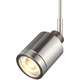 Freejack Tellium Head - Satin Nickel Freejack Tellium Head - Satin Nickel /