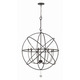Solaris Chandelier - English Bronze Solaris Chandelier - English Bronze /