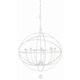 Solaris Chandelier - Wet White Solaris Chandelier - Wet White /