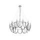Triumph 12 Light Chandelier - Black Triumph 12 Light Chandelier - / Black
