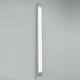 2.5 Square 49 Inch 54W Wall Mount - Aluminum / Frosted