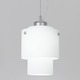 Ambit Suspension - Nickel / White