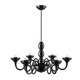 Pantalica Suspension Light - Chrome / Black Pantalica Suspension Light - Chrome / Black