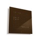 Qlocktwo Wall Clock -  / Dark Chocolate