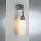 Just That Wall Lamp with Chain - Aluminum / Opal