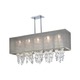 Omni Suspension - Silver Pearl / Taupe Omni Suspension - Silver Pearl / Taupe