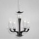 Pella 4 Light Chandelier - Chrome / Black Pella 4 Light Chandelier - Chrome / Black