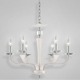 Pella 6 Light Chandelier - Chrome / White Pella 6 Light Chandelier - Chrome / White