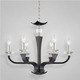 Pella 6 Light Chandelier - Chrome / Black Pella 6 Light Chandelier - Chrome / Black