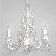 Fantasia 3 Light Chandelier - White / Clear Crystal Fantasia 3 Light Chandelier - White / Clear Crystal