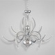 Vertigo Chandelier - Chrome Vertigo Chandelier - Chrome /