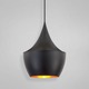 Piquito Pendant - Black Piquito Pendant - Black /
