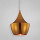 Piquito Pendant - Antique Gold Piquito Pendant - Antique Gold /