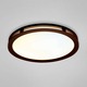 Zelkova Large Round Ceiling Flush Mount - Mahogany / Opal
