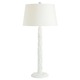 Mandarin Table Lamp - White / Ivory