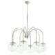Zada Chandelier - Polished Nickel / Clear Zada Chandelier - Polished Nickel / Clear