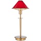 Aging Eye Mini Table Lamp - Antique Brass / Magma Red