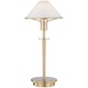 Aging Eye Mini Table Lamp - Brushed Brass / Satin White