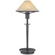 Aging Eye Mini Table Lamp - Hand Brushed Old Bronze / Alabaster Creme