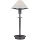 Aging Eye Mini Table Lamp - Hand Brushed Old Bronze / Pearl White