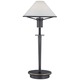 Aging Eye Mini Table Lamp - Hand Brushed Old Bronze / Satin White