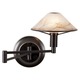 Aging Eye Glass Shade Swing Arm Wall Lamp - Hand Brushed Old Bronze / Alabaster Brown Aging Eye Glass Shade Swing Arm Wall Lamp - Hand Brushed Old Bronze / Alabaster Brown