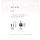 Just Be Wall Lamp - /