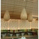 Koura Pendant Light  -  / 
