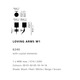 Loving Arms W1 Single Wall Lamp -  / 