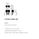 Loving Arms W2 Double Wall Lamp - /