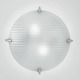 Facet Clip 2X26W CFL Ceiling/Wall - Brushed Nickel / Clear Facet Clip 2X26W CFL Ceiling/Wall - Brushed Nickel / Clear