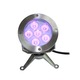 A RGB 8 Deg Underwater Fixture 120V - Stainless Steel A RGB 8 Deg Underwater Fixture 120V - Stainless Steel /