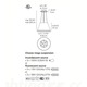 Choose 13W Fluorescent Mega Suspension Light - /
