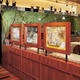Meg Picture Light Canopy - /
